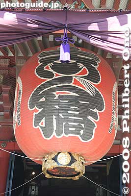 Keywords: tokyo taito-ku asakusa kannon sensoji buddhist temple hall paper lantern
