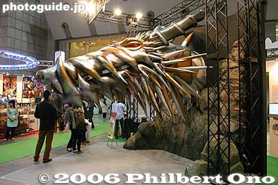 Booth for Hayao Miyazaki's new movie called Gedo Senki (Tales from Earthsea)
To be released in July 2006, from Studio Ghibli
Keywords: tokyo anime fair