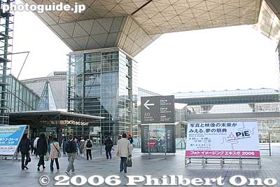 Entrance to Tokyo Big Sight
Keywords: tokyo camera show big sight odaiba