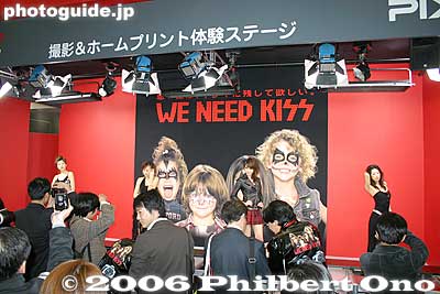 Canon Kiss Digital N (PIE 2005)
Keywords: tokyo camera show big sight odaiba