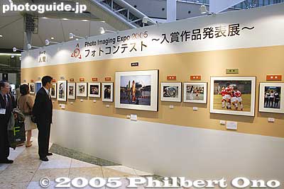 PIE 2005 photo contest winners
Keywords: tokyo camera show big sight odaiba