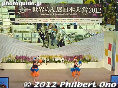 Stage entertainment
Keywords: tokyo dome orchid show festival japan grand prix flowers