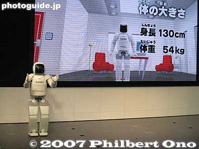 The humanoid robot performs every day. Free show.
Keywords: tokyo robotics show fair trade humanoid robots