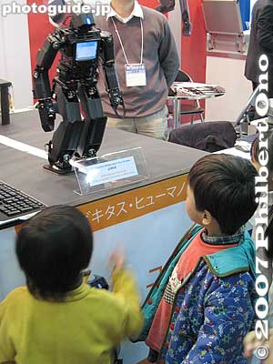 Keywords: tokyo robotics show fair trade humanoid robots