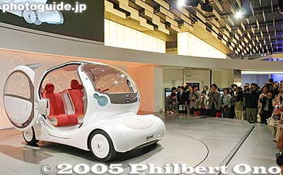 Nissan Pivo
Keywords: tokyo motor show makuhari messe chiba car automobile