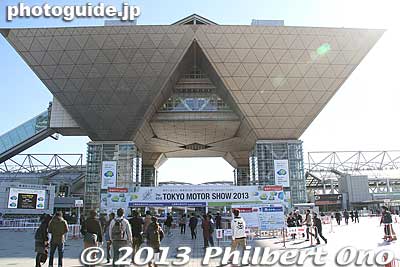 The 43rd Tokyo Motor Show was held at Tokyo Big Sight during Nov. 23-Dec. 1, 2013. No American car makers were there. No Lamborghini, Rolls Royce, Ferrari either.
