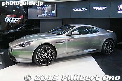 James Bond 007 car
Keywords: tokyo koto motor show big sight cars 2015
