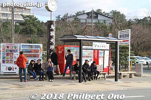 Bus stop to go back to Tottori Station.
Keywords: Tottori sand dunes sakyu
