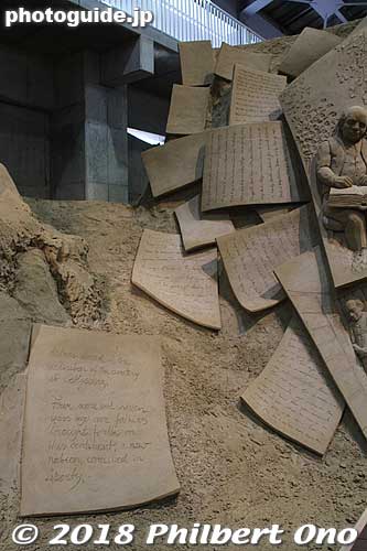 Keywords: tottori Sand Museum sculptures