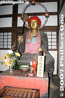 Keywords: toyama takaoka zen buddhist temple zuiryuji