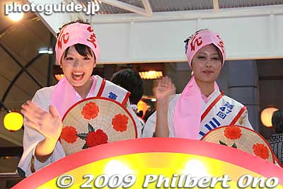 Miss Hanagasa 2009. There are four of them. 
Keywords: yamagata hanagasa matsuri festival tohoku flower hat dancers woman girls women kimono 