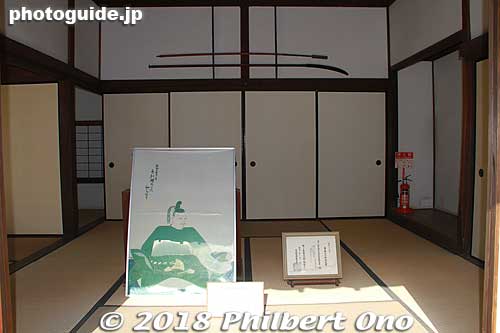 Keywords: yamaguchi hagi samurai residence home longhouse nagaya