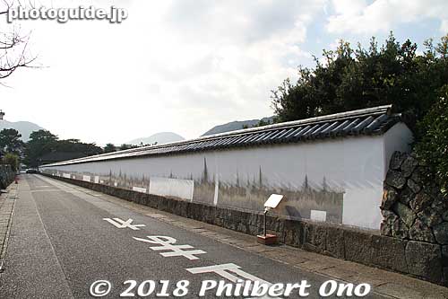 Mud wall of Toida Masuda residence.
Keywords: yamaguchi hagi traditional townscape
