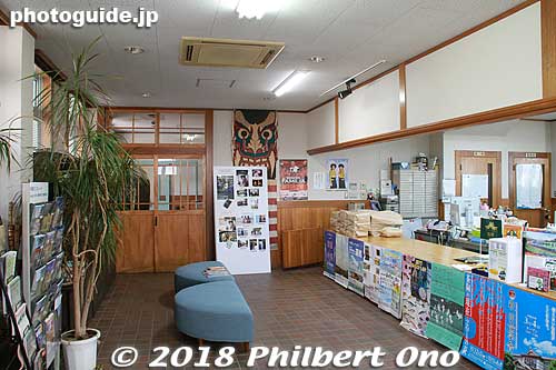 Inside Hagi Station tourist information office.
Keywords: yamaguchi hagi train station