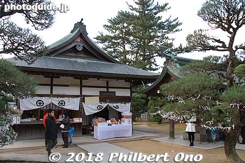 Amulet shop
Keywords: yamaguchi hagi yoshida shoin jinja shrine