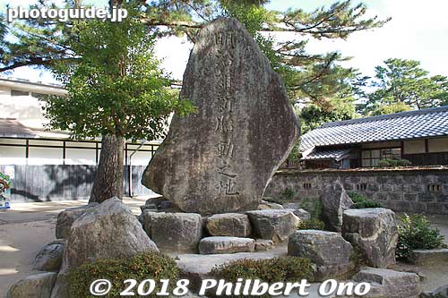 Monument indicating this place as where the Meiji Restoration started.
Keywords: yamaguchi hagi yoshida shoin jinja shrine