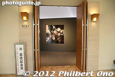 Shunan Museum of Art and History has a large exhibition room dedicated to photographer Tadahiko Hayashi (1918-1990). 
Keywords: yamaguchi Shunan City Museum of Art and History tadahiko hayashi