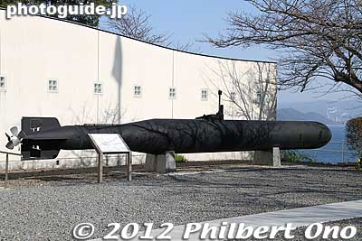 The Kaiten Memorial Museum has a full-scale replica kaiten torpedo on display right outside.
Keywords: yamaguchi ozushima island kaiten human manned torpedo suicide memorial museum