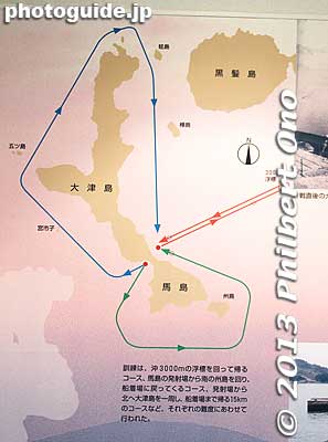 Kaiten training routes around Ozushima. The pilots trained by driving the kaiten around the upper or lower half of the island or navigating in a straight line for 3 km. The launch site is on the lower left.
Keywords: yamaguchi ozushima island kaiten human manned torpedo suicide