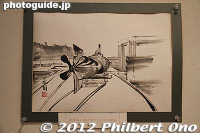 Drawing of a kaiten being transported to the test launching site on Ozushima.
Keywords: yamaguchi ozushima island kaiten human manned torpedo suicide memorial museum