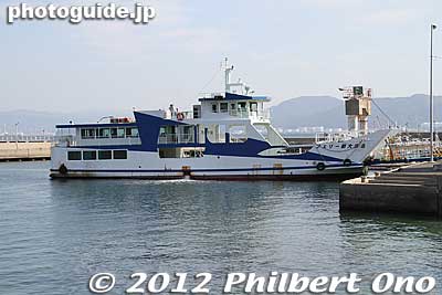 Car ferry back to Tokuyama Port.
Keywords: yamaguchi ozushima island kaiten human manned torpedo suicide memorial museum
