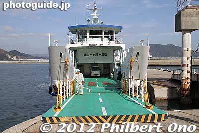 Car ferry back to Tokuyama Port. It takes about 45 min. to Tokuyama Port from Ozushima.
Keywords: yamaguchi ozushima island kaiten human manned torpedo suicide memorial museum