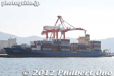 Tokuyama Port offloading a container ship for Costco.
Keywords: yamaguchi tokuyama seto inland sea