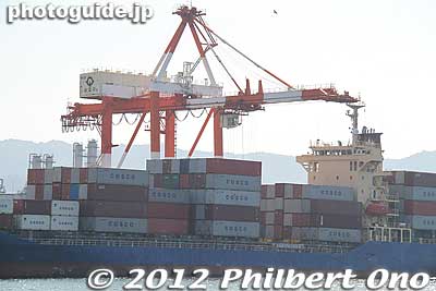 Tokuyama Port offloading a container ship for Costco.
Keywords: yamaguchi shunan tokuyama