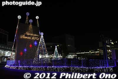 Holiday lights in front of JR Tokuyama Station's north side in late 2012. They do this in Nov. and Dec.
Keywords: yamaguchi shunan tokuyama station night illumination holiday lights