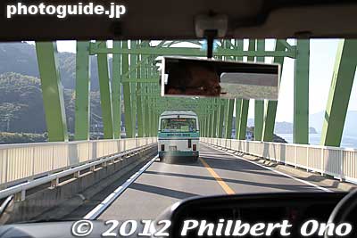 Crossing Oshima Ohashi Bridge.
Keywords: yamaguchi Suo-Oshima island