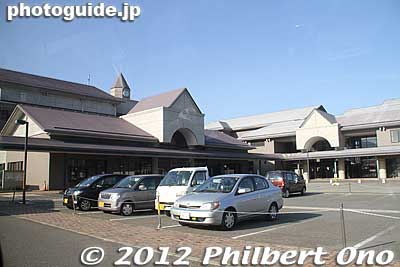 Suo-Oshima Town Hall was one of the stops of the nori-ai taxi.
Keywords: yamaguchi Suo-Oshima island