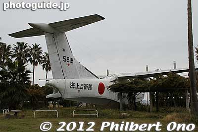 Nagisa Park had this retired sea plane from the Japan Maritime Self-Defense Force.
Keywords: yamaguchi Suo-Oshima island mutsu nagisa park