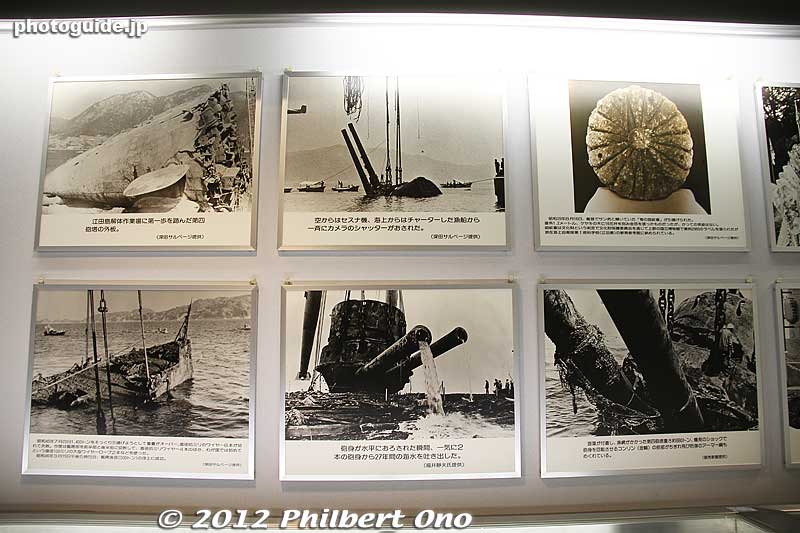 Photos of when Battleship Mutsu was salvaged during 1970-1978. About 75% of the ship was recovered.
Keywords: yamaguchi Suo-Oshima island mutsu nagisa park Memorial Museum
