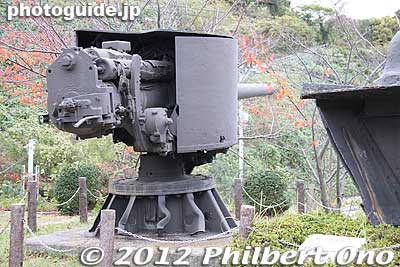 Gun from the Battleship Mutsu.
Keywords: yamaguchi Suo-Oshima island mutsu nagisa park Memorial Museum Battleship