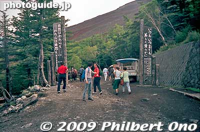 Yoshida-guchi trail entrance, we started from the 5th station.
Keywords: yamanashi shizuoka fuji-yoshida climbing mt. mount fuji mountain hiking 