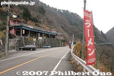 Omatsuri is actually a place name. The small settlement has a lodge and restaurant.
Keywords: yamanashi tabayama-mura village
