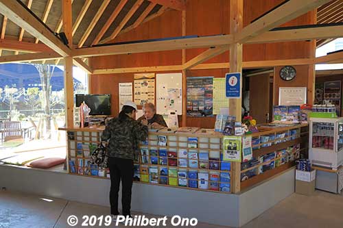 Tourist information center.
Keywords: yamanashi yamanakako-mura lake yamanaka