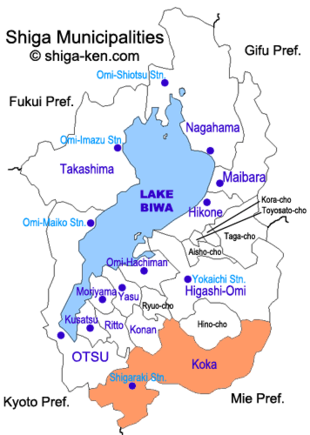 Map of Shiga with Koka highlighted