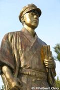 Oguchi Taro statue.