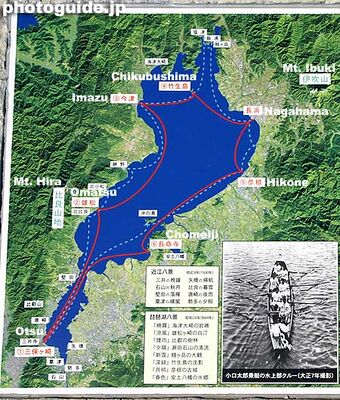 Map of rowing route (red line) taken by Oguchi Taro and crewmates in 1917. The dotted line is the longer route taken in earlier years starting in 1893. This map is part of the Verse 5 song monument in Hikone.