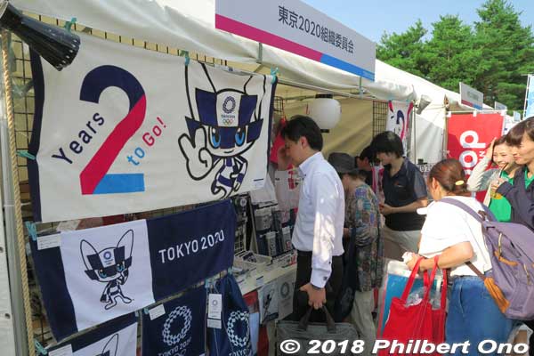 "2 Years to Go!" at the foot of Tokyo Skytree TOCOG booth selling official goods