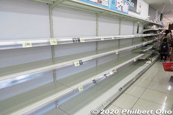 Panic buying in Tokyo results in empty shelves at supermarkets in late March 2020