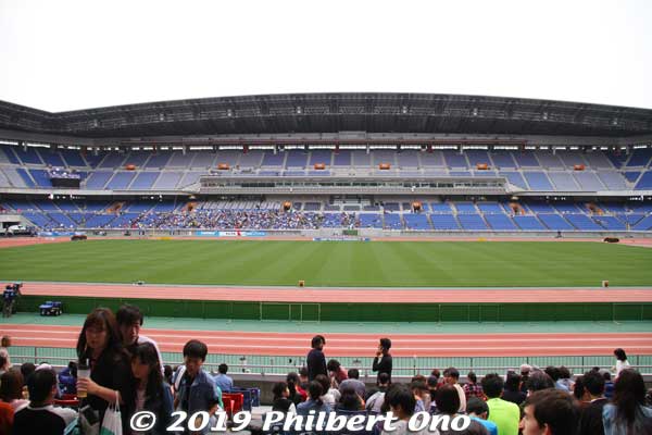 IAAF World Relays Yokohama 2019, International Stadium Yokohama (ISY)