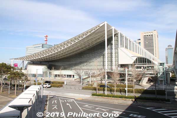 Makuhari Messe Hall B