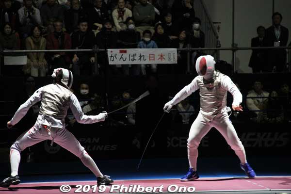 Fencing World Cup test event Makuhari Messe Hall B
