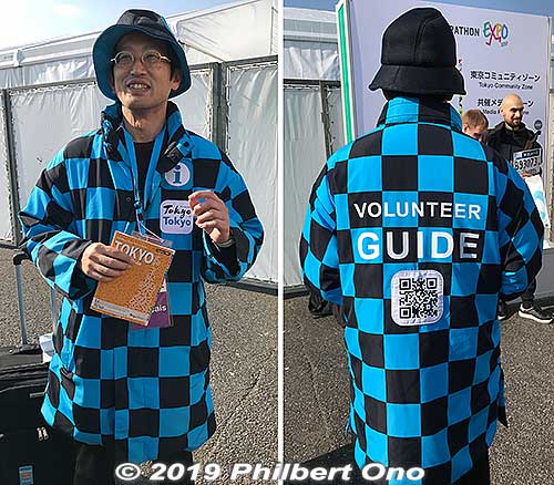 Tokyo tour guide volunteer wearing the new uniform.