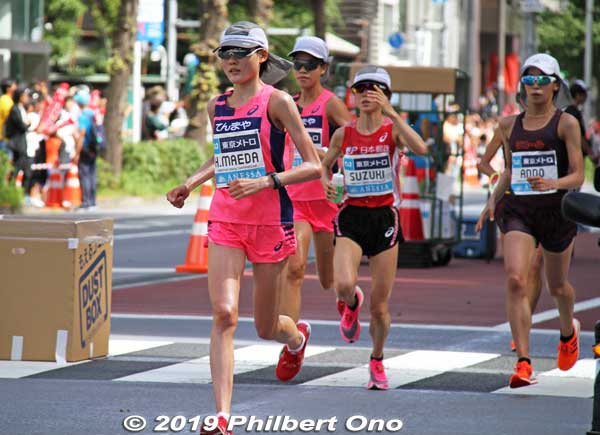 Women's race won by Maeda Honami (in pink) September 15, 2019: Marathon Grand Championship