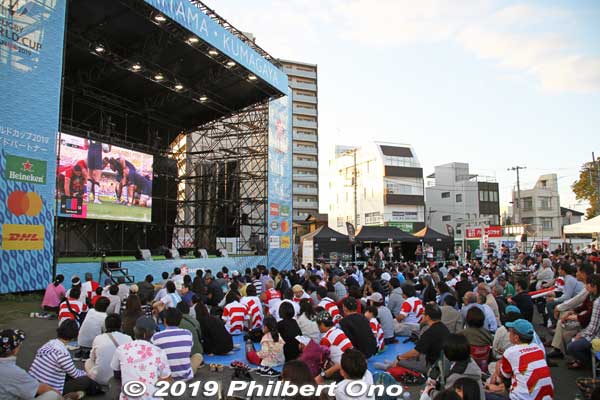 2019 Rugby World Cup in Kumagaya live site