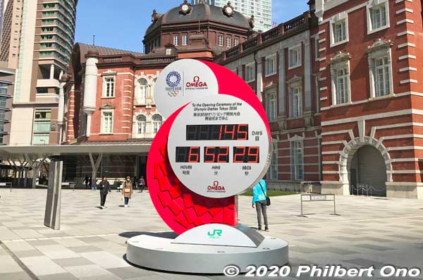 Omega Tokyo 2020 Olympic countdown clock at Tokyo Station