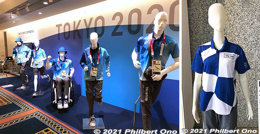 Tokyo 2020 volunteer uniforms